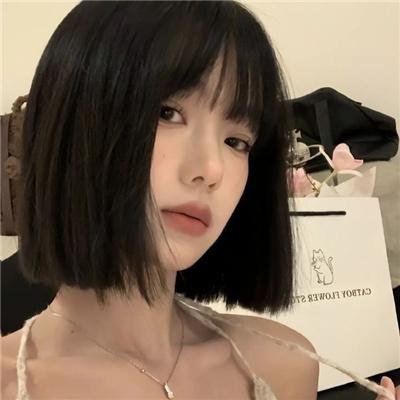 齿颤胆裂